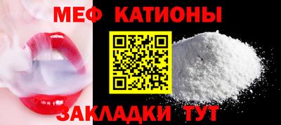 винт Моздок