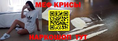 кристаллы Можга