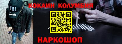 винт Моздок