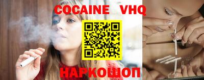 винт Моздок