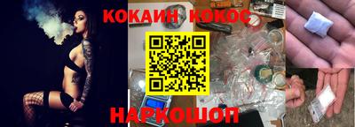 винт Моздок