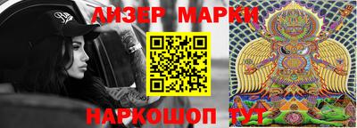 а пвп мука Можайск
