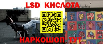 кристаллы Можга
