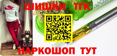 а пвп мука Можайск