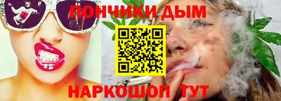 кристаллы Можга