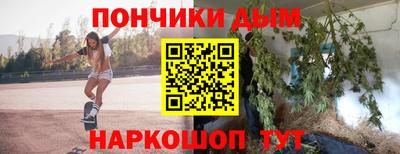 кристаллы Можга