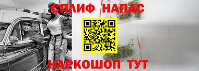кристаллы Можга
