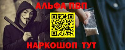 кристаллы Можга