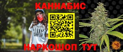 кристаллы Можга