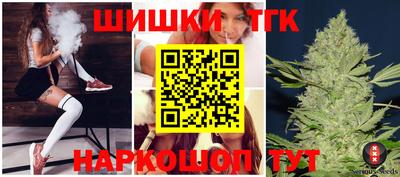 кристаллы Можга