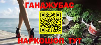 а пвп мука Можайск