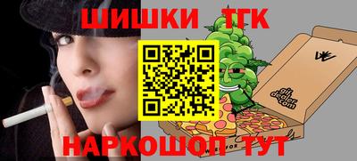 а пвп мука Можайск