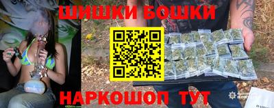 а пвп мука Можайск