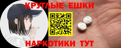 а пвп мука Можайск