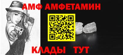 кристаллы Можга