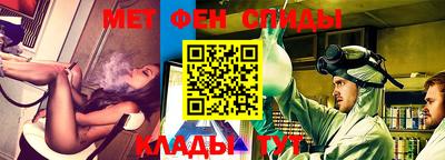 винт Моздок
