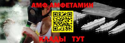 кристаллы Можга