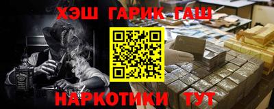 винт Моздок