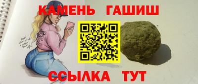 а пвп мука Можайск