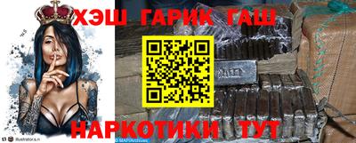 кристаллы Можга
