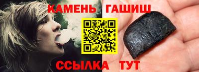 винт Моздок