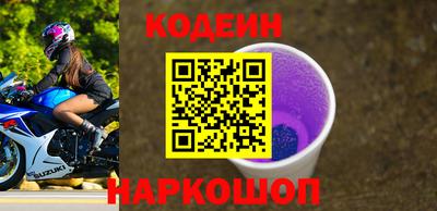 а пвп мука Можайск